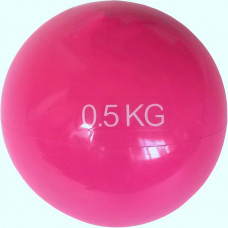 Медбол 0,5кг Розовый