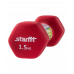 Гантель неопреновая DB-201 StarFit 1,5кг, насыщенная красная
