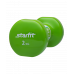 Гантель виниловая DB-101 StarFit 2кг, зеленая