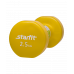 Гантель виниловая DB-101 StarFit 2,5кг, желтая