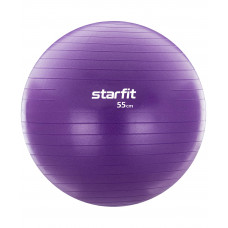 Мяч гимнастический GB-106 StarFit с насосом, 55 см